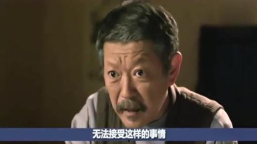 国产老人视频A片